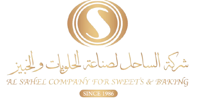 الساحل للحلويات