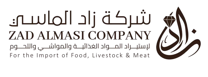 زاد الماسي