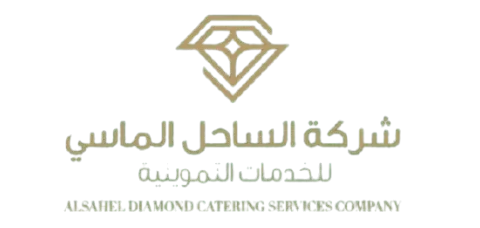 الساحل دايموند للتموين