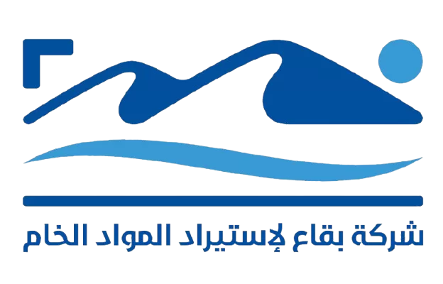بقاع