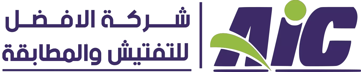 الجوابي